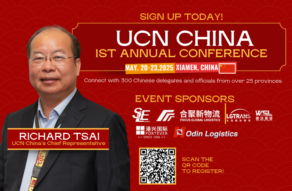 Join the UCN China 2025 1st Annual Conference